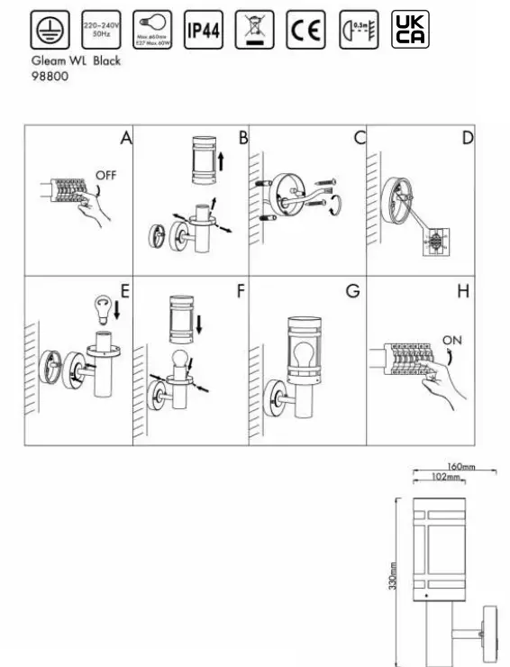 QAZQA 98800 Outdoor Lamp