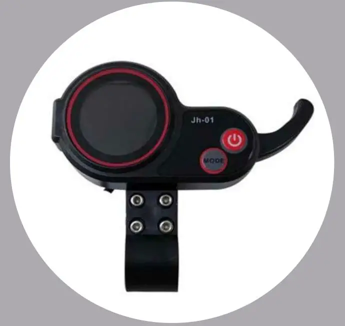 VMAX R25 PERFORMANCE - DISPLAY