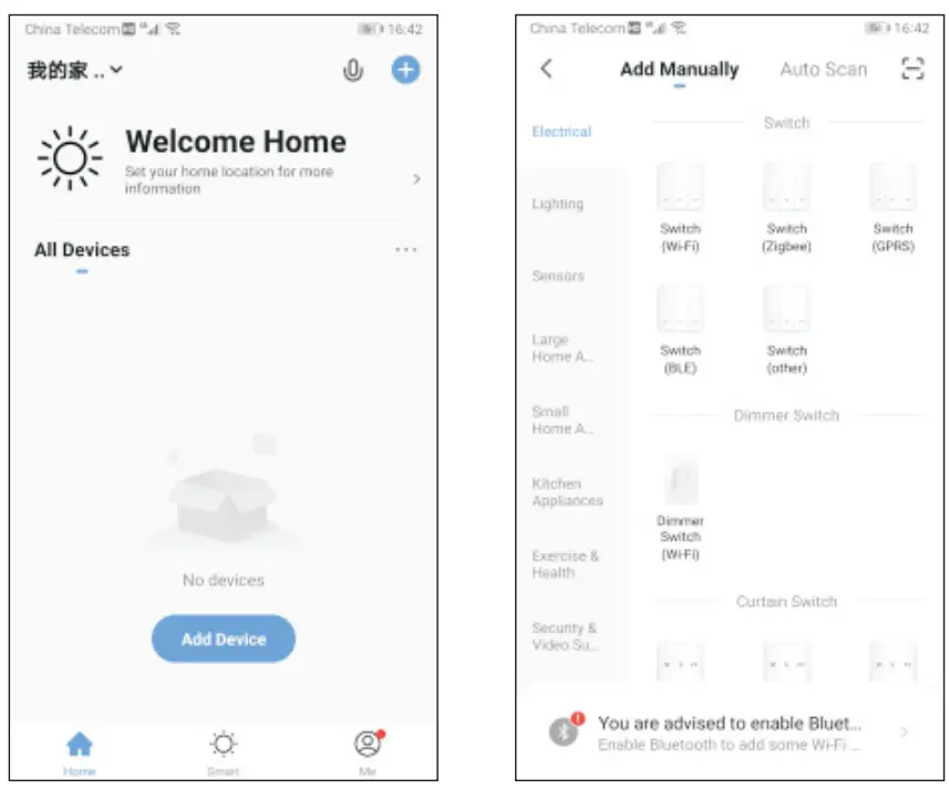Shenzhen Tianqiao Science Technology H62S Series Smart Switch-fig8