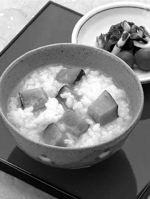 CONGEE WITH PUMPKIN