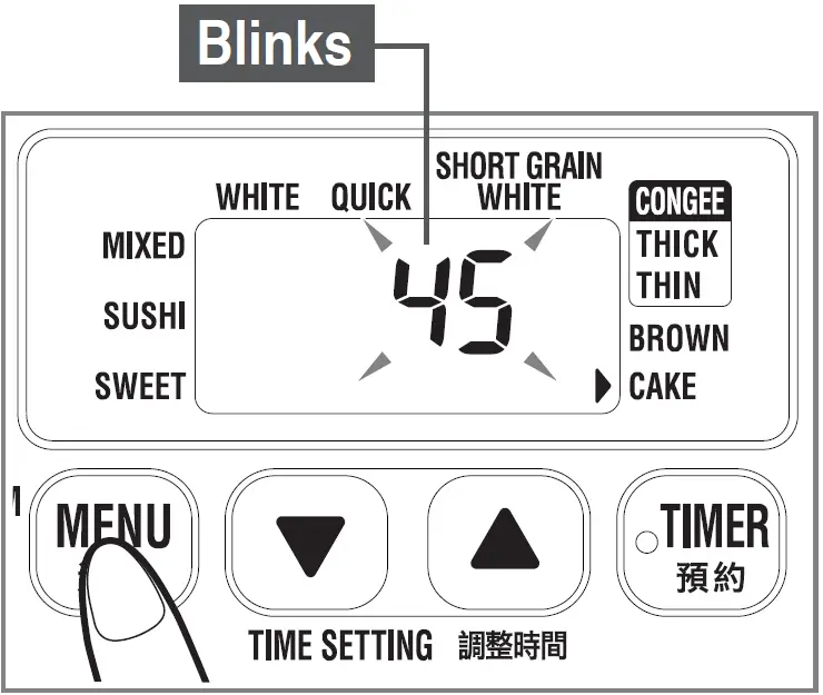 Close the Outer Lid and press the Menu button