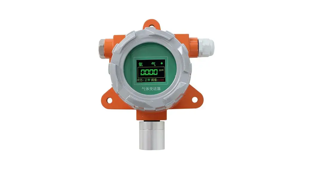Sonbest Sd9730v Metallic Ammonia Voltage Sensor User Manual Sonbest Sd9730v Metallic Ammonia Voltage Sensor User Manual
