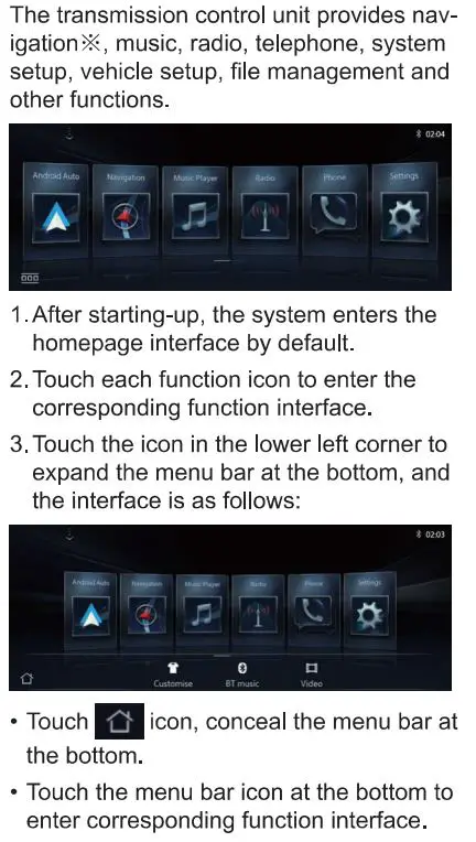 Changan 790003053 automobile terminal assy User Manual - Main interface function
