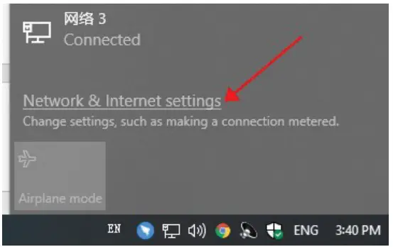 configure your PC IP address