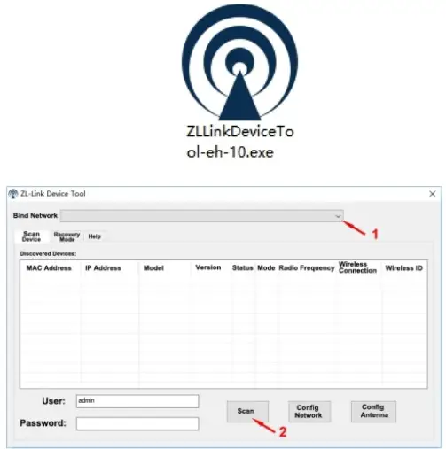 Software Downloading