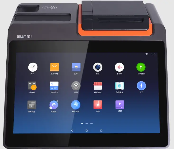 Shanghai Sunmi Technology TF701 Wireless Data Terminal 1