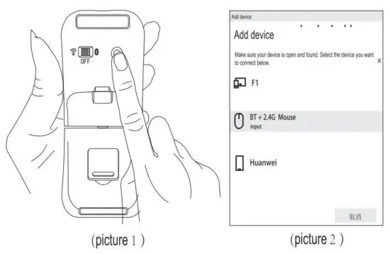 Shenzhen Xinjuhuang Electronic Technology M9 Dual Mode Charging Wireless Mouse - connectivity