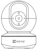 EZVIZ Package Contents 1