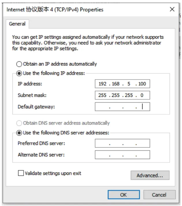 Milesight VS132 LoRaWAN 3D ToF People Counting Sensor - Fig 9