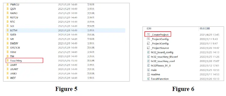 Holtek-HT32-MCU-Touch-Key-Library-4