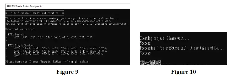 Holtek-HT32-MCU-Touch-Key-Library-6