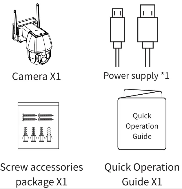 Cameras WQJ816 Battery Camera - packing list