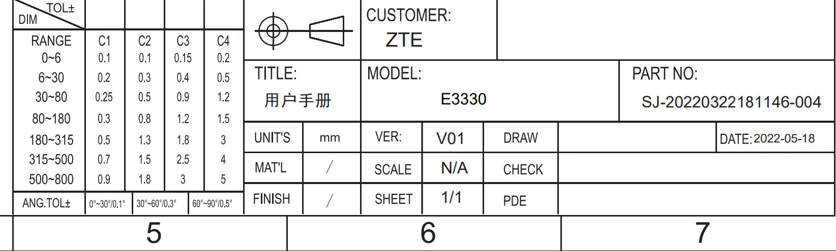 ZTE-E3330-WiFi-6-Wireless-Router-15