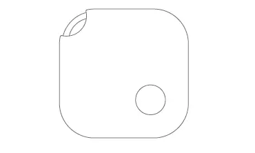 Tsingoal Tictag Tr1000-d Intelligent Anti-loss Device User Manual