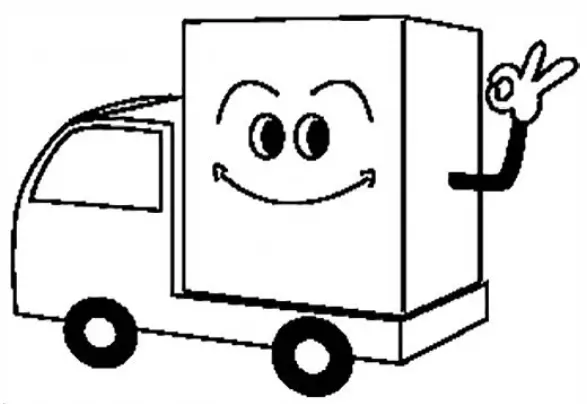 Adexa AX268BVC ShowCase Upright Fridges - Fig 2