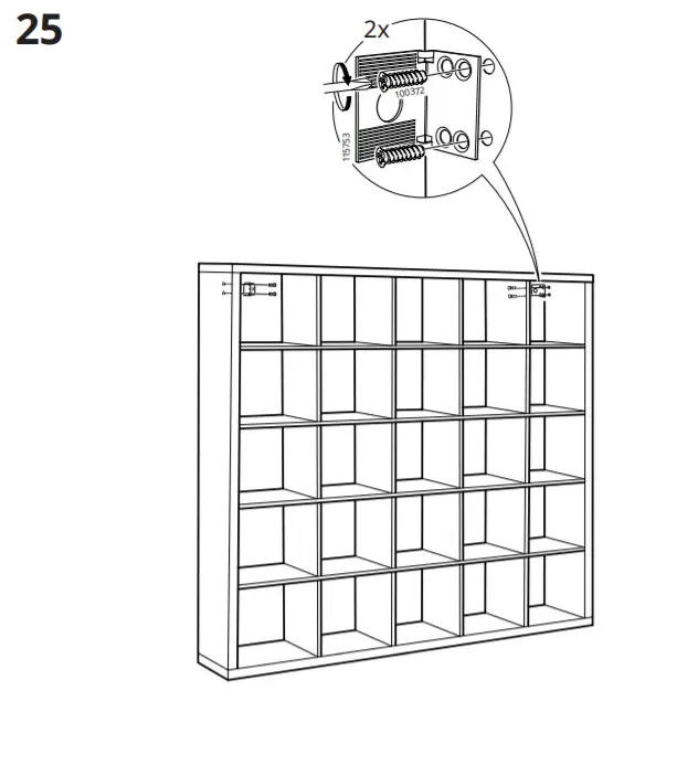 IKEA Kallax Shelf Unit - FIG38