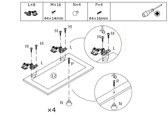 FUFU-GAGA-55 Inch-Wide-Dining & Kitchen-Storage-20