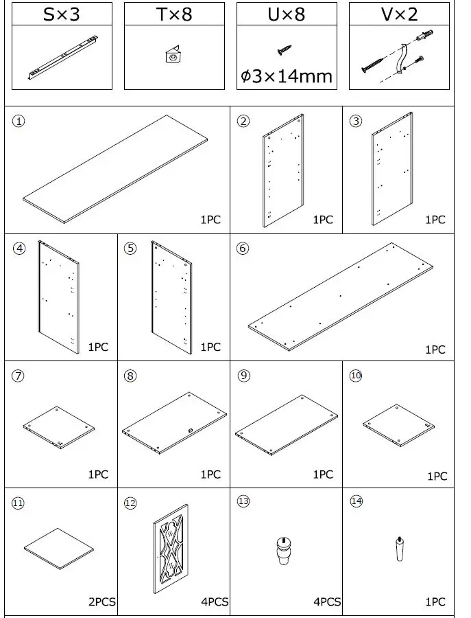 FUFU-GAGA-55 Inch-Wide-Dining & Kitchen-Storage-3