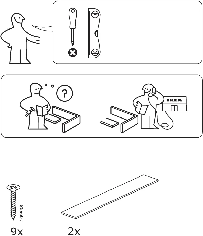 IKEA TJUSIG Installation 1