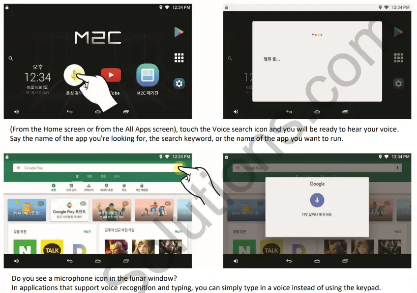 CAR SOLUTIONS MSC-200 Box Carblet-fig13