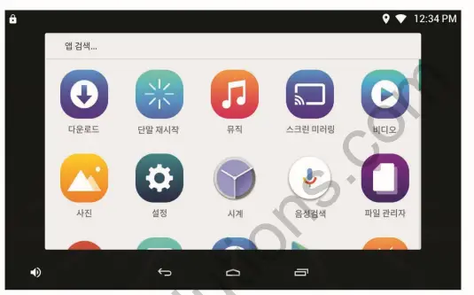 CAR SOLUTIONS MSC-200 Box Carblet-fig7