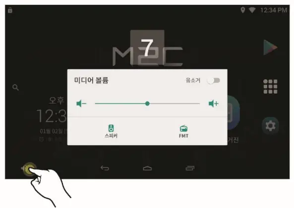 CAR SOLUTIONS MSC-200 Box Carblet-fig9