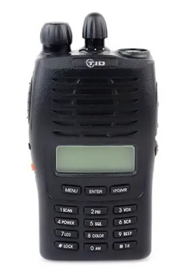 TIDRADIO777-FM-Transceiver-product