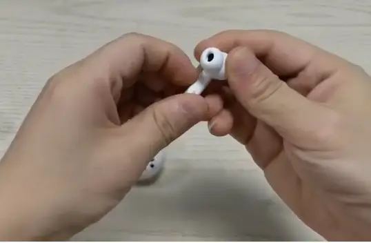 off the bottom insulation sticker