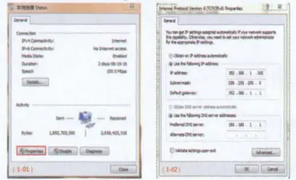 MeTra-SPY-MNBLT3WIP8-4K-Color-Night-Vision-IP-Camera-fig-2