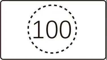 BRIGHTNESS ADJUSTMENT