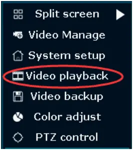 IPNVRBAT - Playback video 1