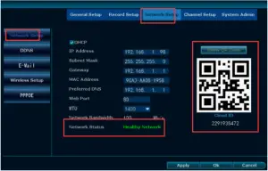 IPNVRBAT - System Setup 4