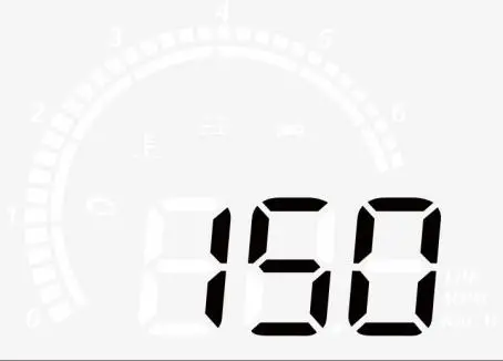 SUNSKY C100 Car Head Up Display- Setting screen 3