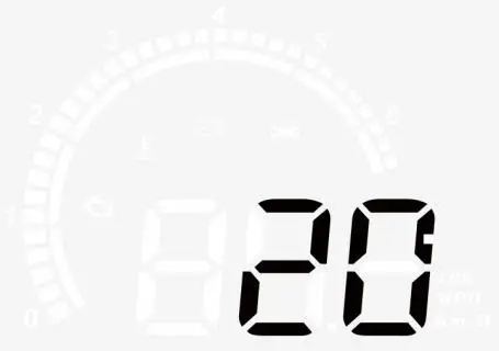 SUNSKY C100 Car Head Up Display- Setting screen 9