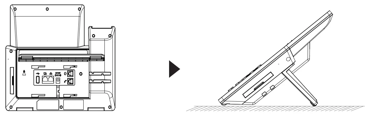 GRANDSTREAM GRP2670 IP Phone - phone setup 2