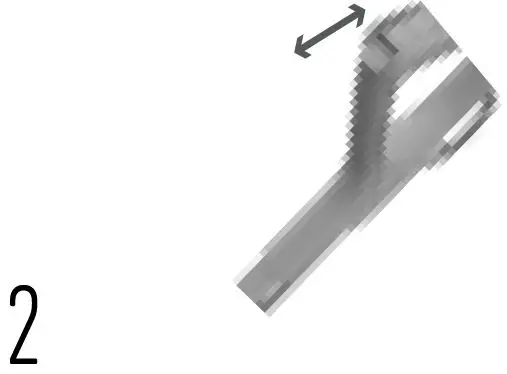 USING YOUR ELEVATE 2