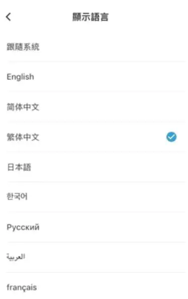 ThemoEye M6 Non Contact Visual Face Capture Temperature Measuring 7