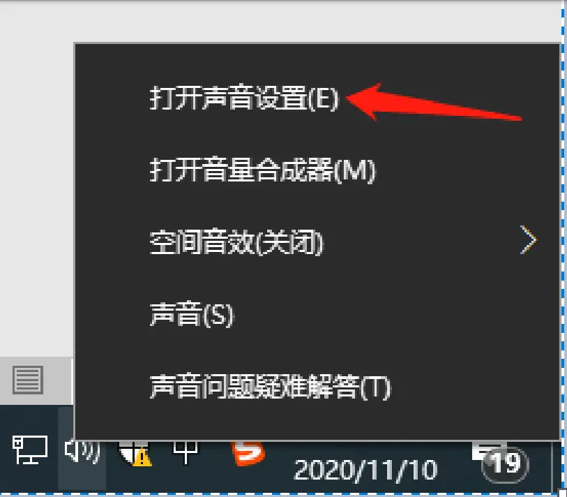 PHILIPS-PSE0500-Smart-Meeting-Microphone-Fig4