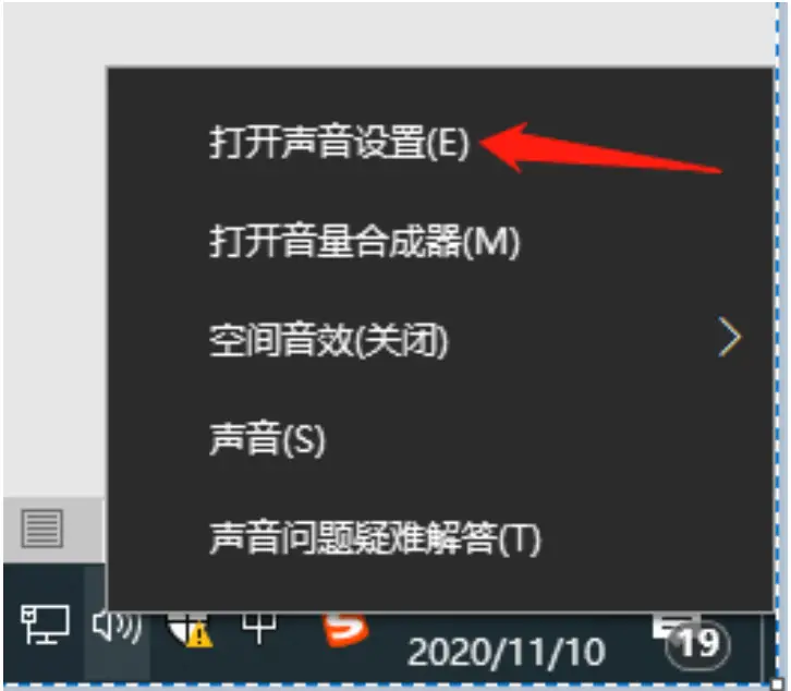 PHILIPS-PSE0500-Smart-Meeting-Microphone-Fig6