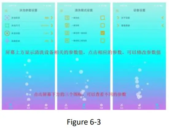 winny Pool Cleaner HJ3172P RoadRunner Plus Robotic Pool Cleaner - Initial operation 2