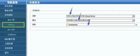 FIG 12 Setup instructions