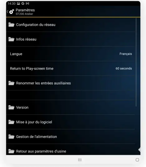 ATOLL SDA200 Signature Streamer DAC Amplifier - Figure 8