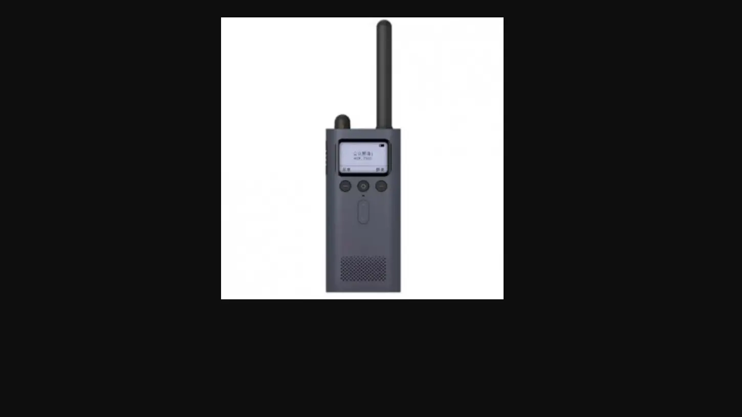 Mijia Two-way Radio Instruction Manual