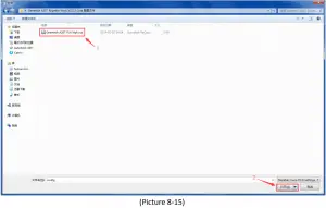 3D-Printer-slicing-software-Installation