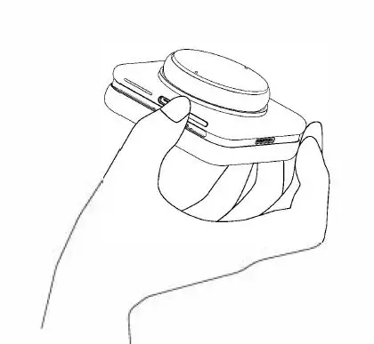 Matrixed Reality Technology 9101UGL Nreal Computing Unit fig1