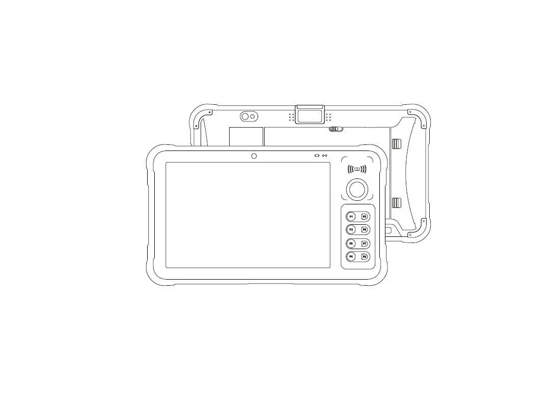 Urovo P8100 Enterprise Tablet User Guide