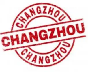 Changzhou Chaoyisheng Lighting Technology CYS103 Ultraviolet Disinfection Lamp logo