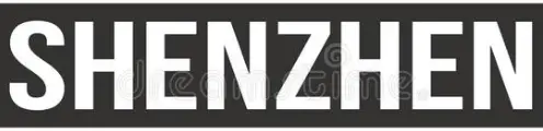 Shenzhen-LOGO