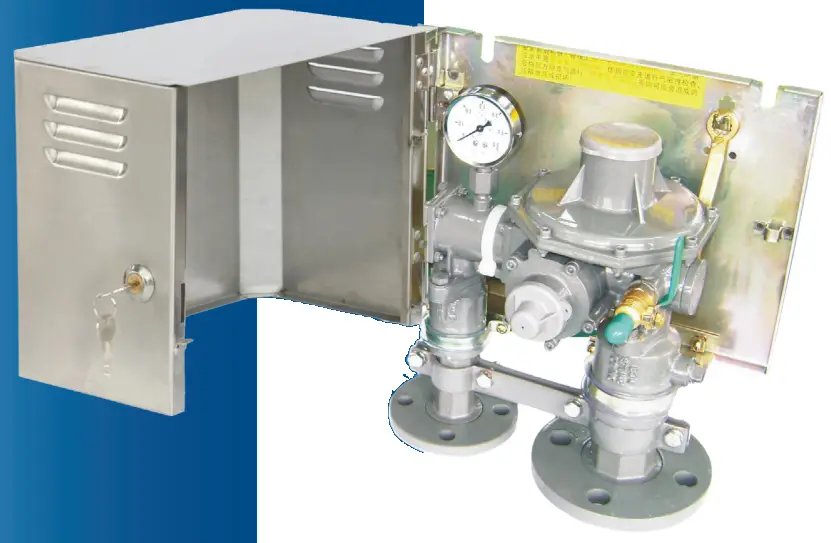 EMERSON RB Series Regulating System