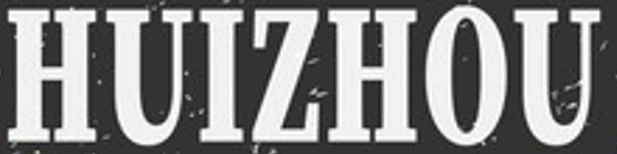 Huizhou logo